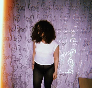 Wyruchaj mnie