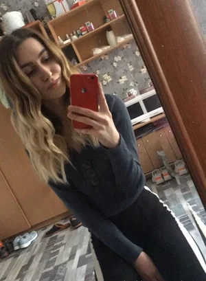 Ladna i nowa