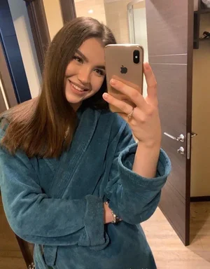 Kaja Anal