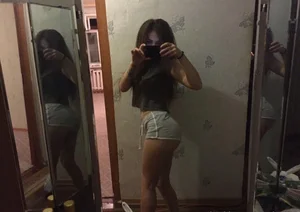 Eliana