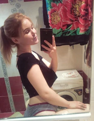 Fajna suka