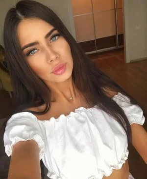 Piękna Cipka